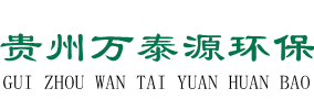 貴陽滅鼠公司,貴陽殺蟲公司,滅蟑螂 除白蟻-貴州萬泰源環保科技有限公司